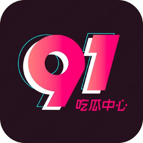 轻描淡写中的隐藏黑料：一种引人入胜的诱惑手段