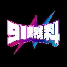 回望这次更新，发现隐藏巨量：明星黑料与吃瓜爆料的冲击力